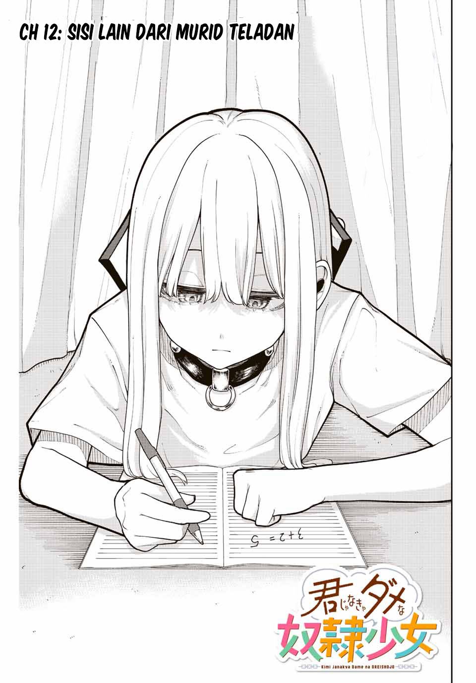 Kimi ja Nakya Dame na Dorei Shoujo Chapter 12 - halaman 6