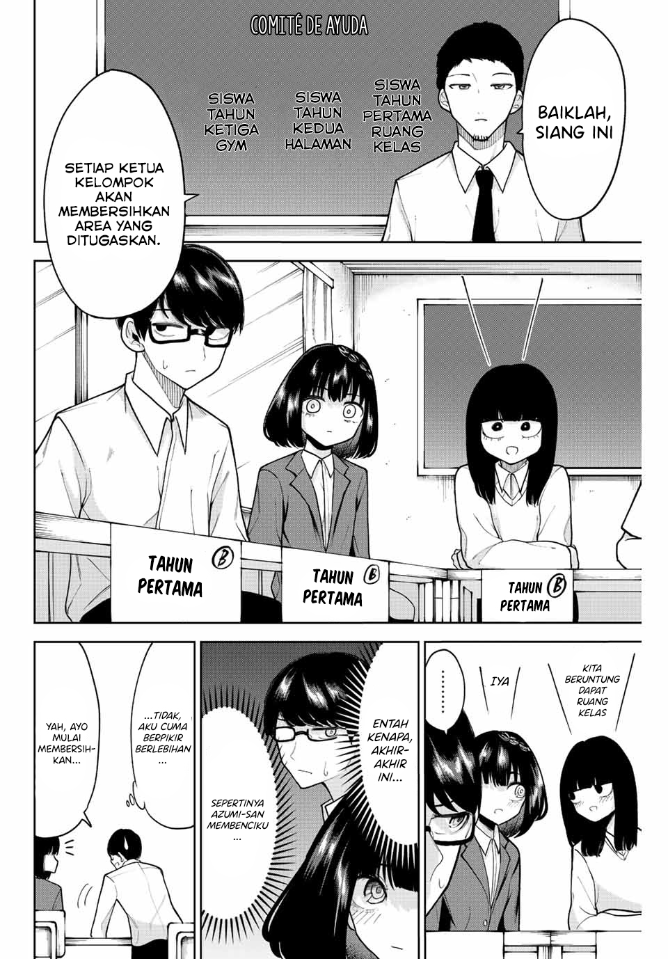 Kimi ja Nakya Dame na Dorei Shoujo Chapter 12 - halaman 7