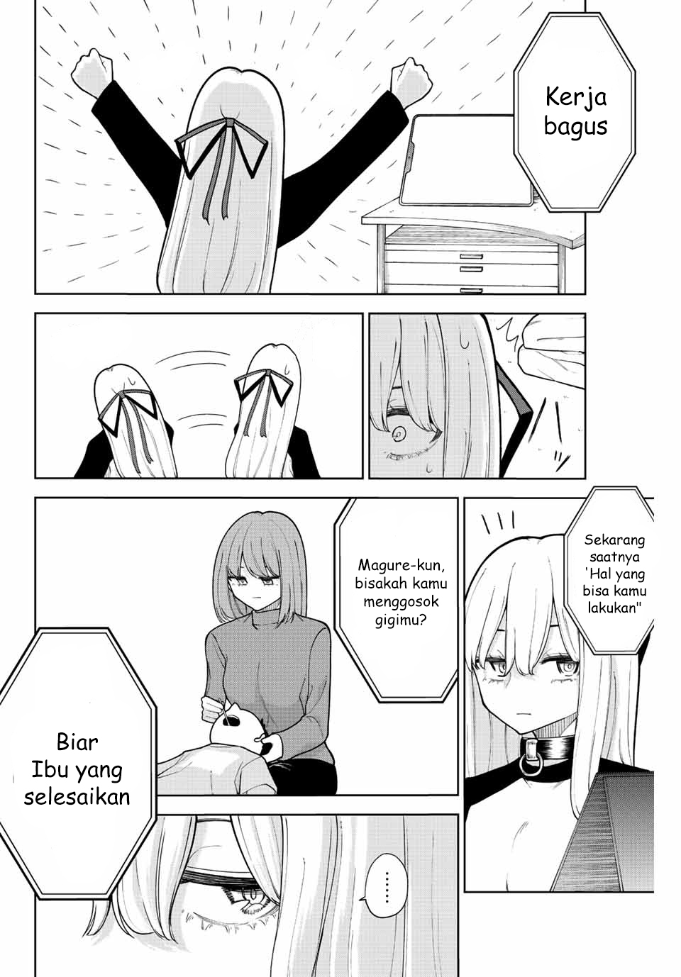 Kimi ja Nakya Dame na Dorei Shoujo Chapter 13 - halaman 7