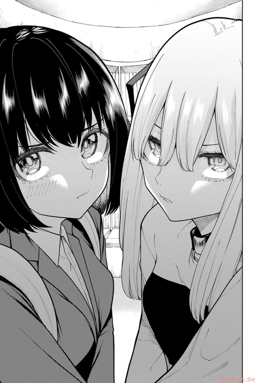 Kimi ja Nakya Dame na Dorei Shoujo Chapter 14 - halaman 12