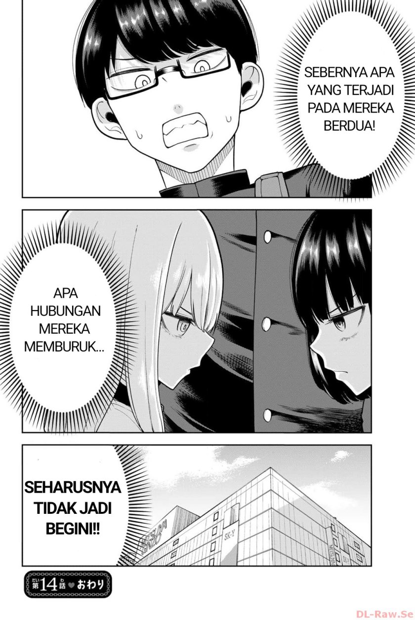 Kimi ja Nakya Dame na Dorei Shoujo Chapter 14 - halaman 13