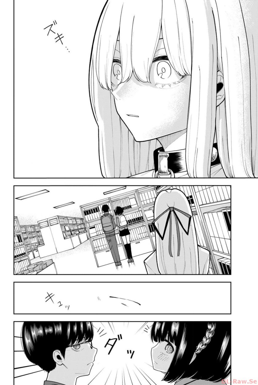 Kimi ja Nakya Dame na Dorei Shoujo Chapter 14 - halaman 9