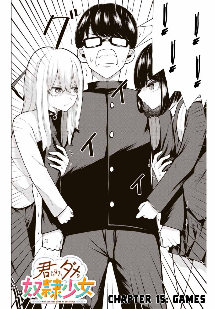Kimi ja Nakya Dame na Dorei Shoujo Chapter 15 - halaman 2