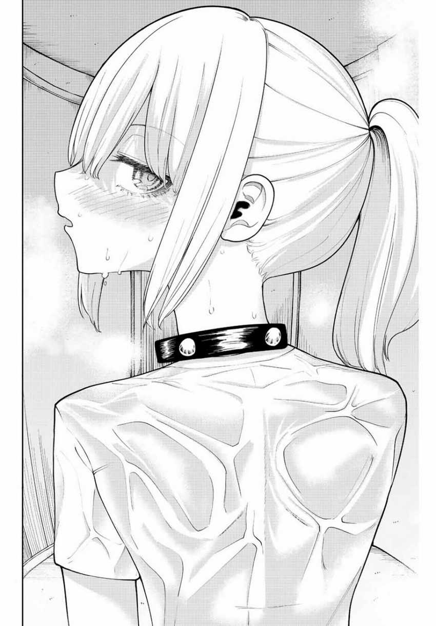 Kimi ja Nakya Dame na Dorei Shoujo Chapter 16 - halaman 11