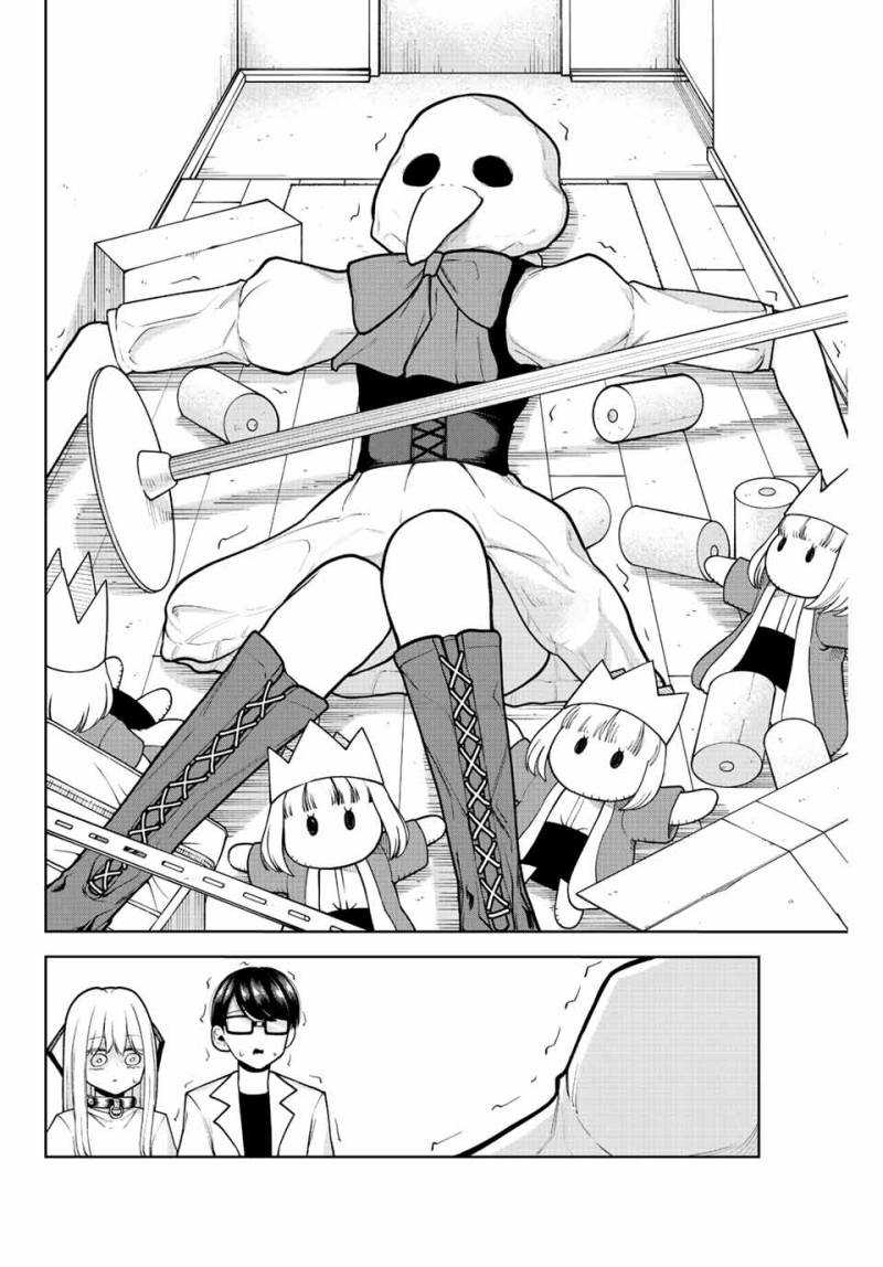 Kimi ja Nakya Dame na Dorei Shoujo Chapter 17 - halaman 15