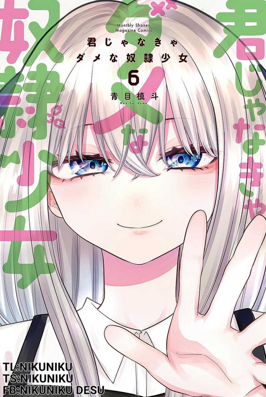 Kimi ja Nakya Dame na Dorei Shoujo Chapter 18 - halaman 1