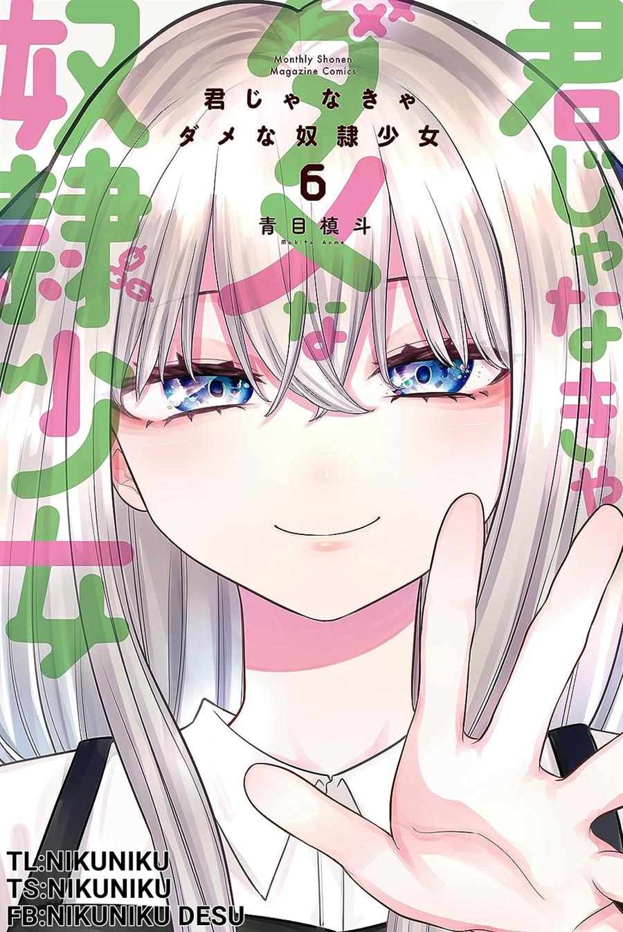 Kimi ja Nakya Dame na Dorei Shoujo Chapter 19 - halaman 1