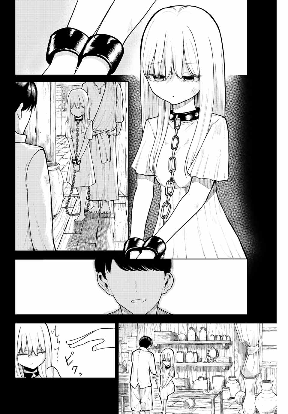 Kimi ja Nakya Dame na Dorei Shoujo Chapter 2 - halaman 18