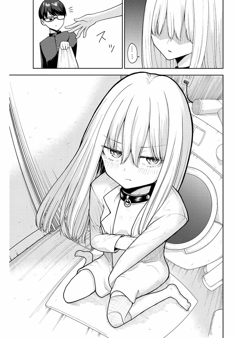 Kimi ja Nakya Dame na Dorei Shoujo Chapter 2 - halaman 23