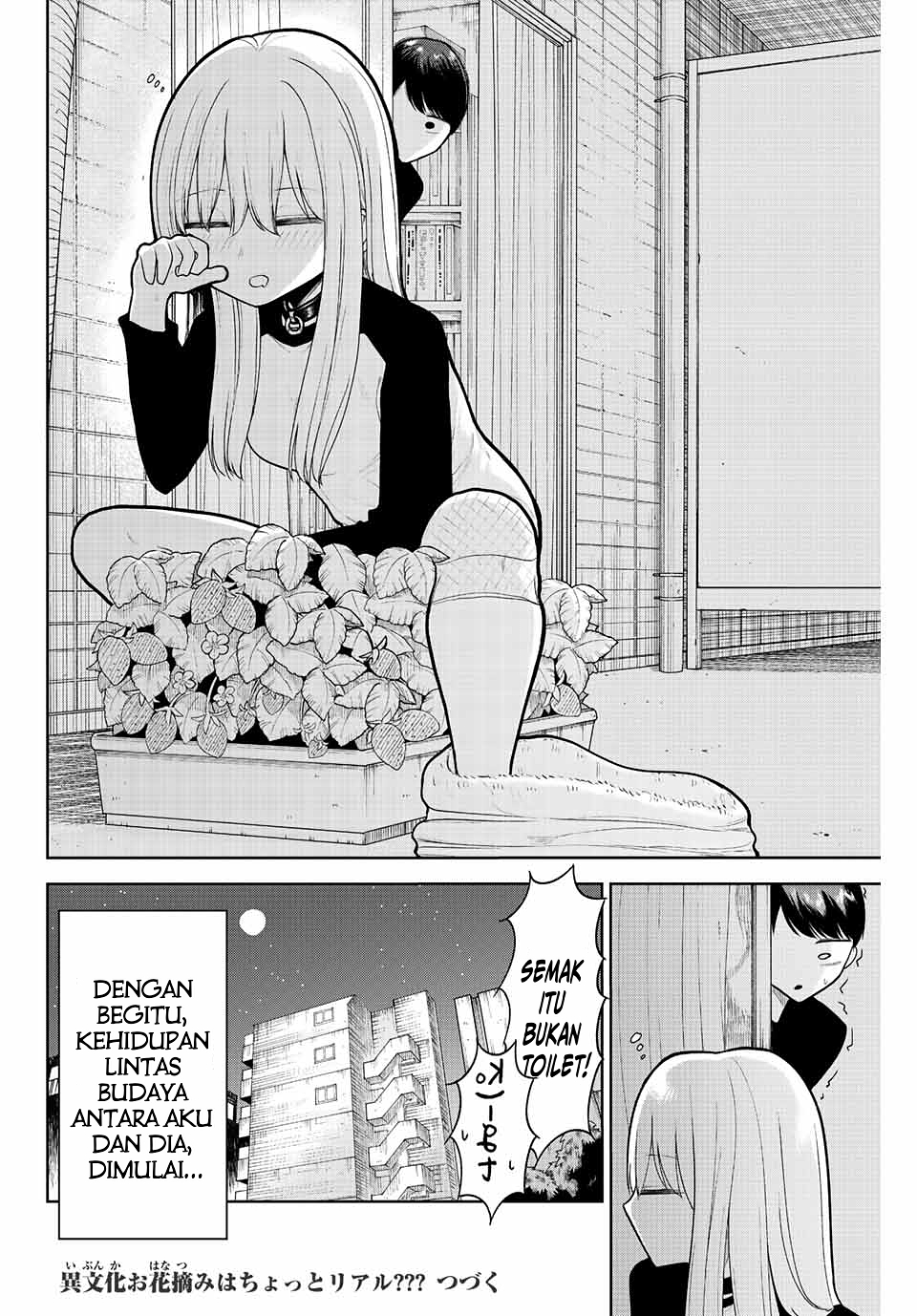 Kimi ja Nakya Dame na Dorei Shoujo Chapter 2 - halaman 26