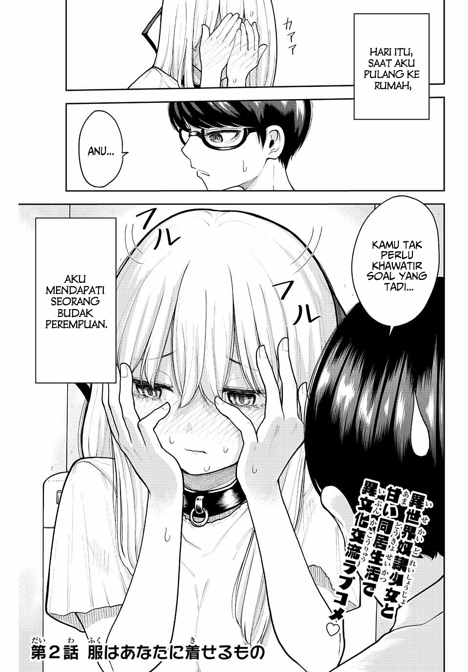Kimi ja Nakya Dame na Dorei Shoujo Chapter 2 - halaman 3