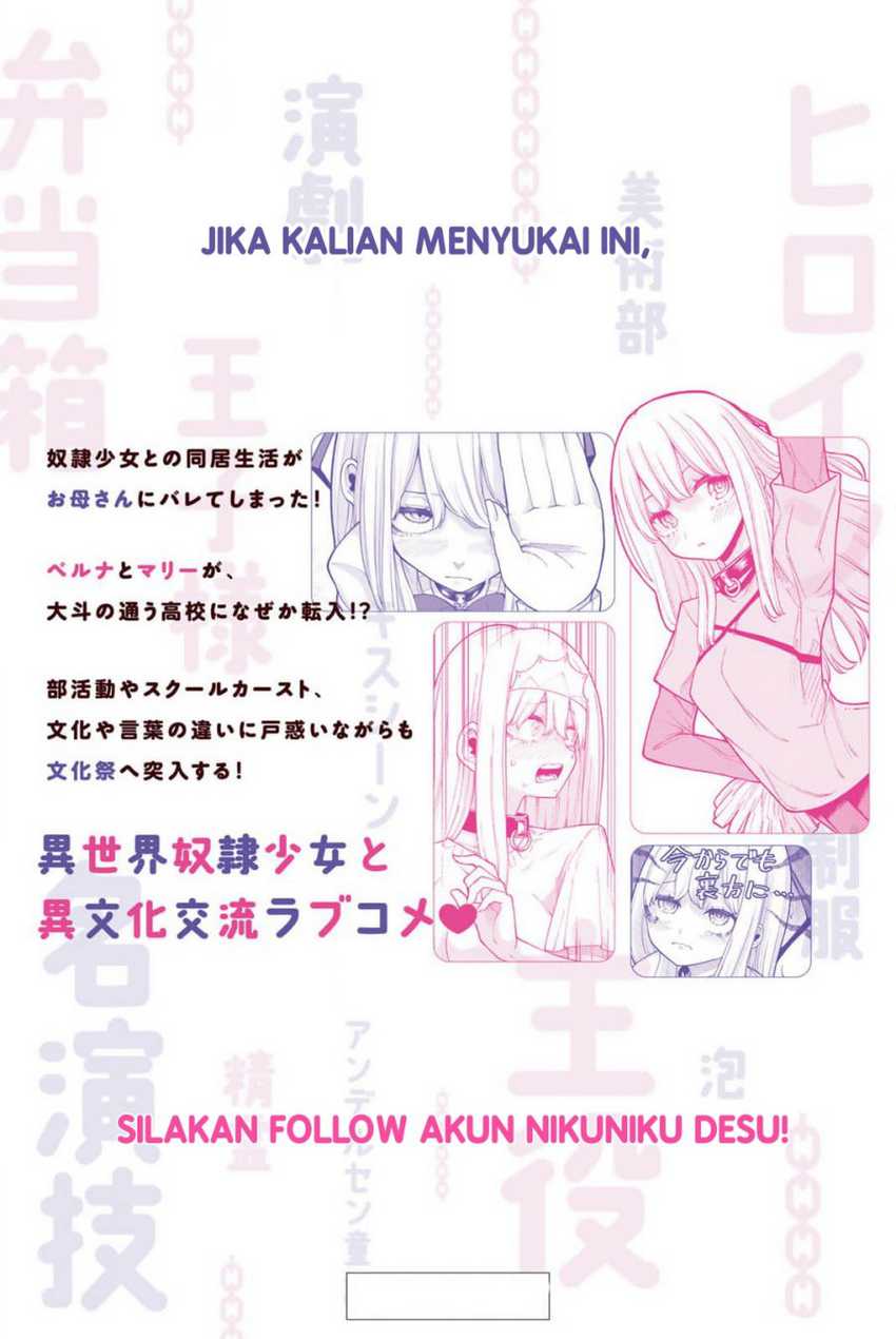 Kimi ja Nakya Dame na Dorei Shoujo Chapter 24 - halaman 19