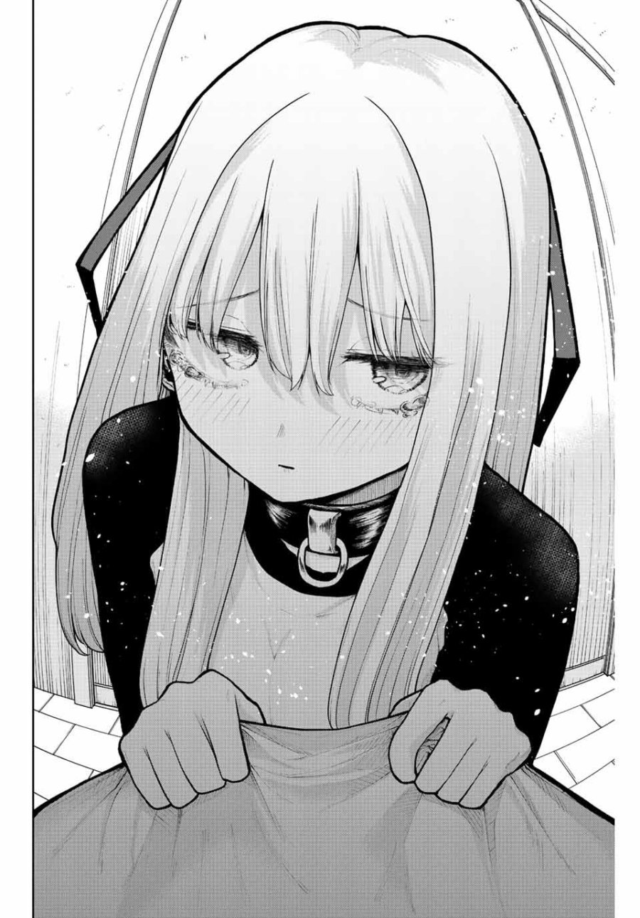 Kimi ja Nakya Dame na Dorei Shoujo Chapter 3 - halaman 13