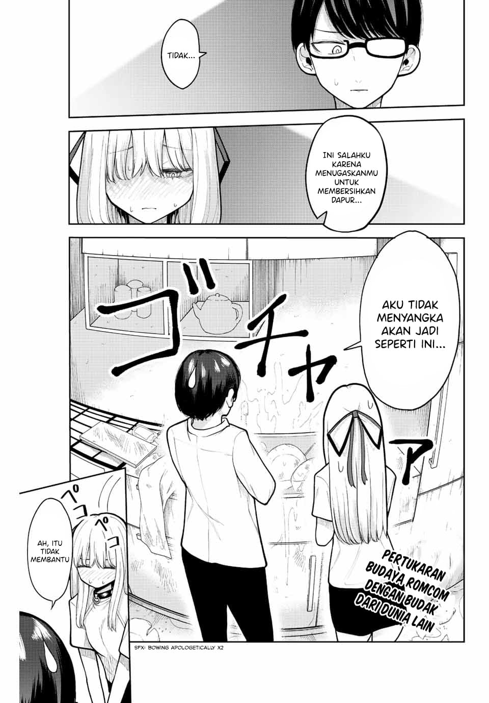 Kimi ja Nakya Dame na Dorei Shoujo Chapter 5 - halaman 2