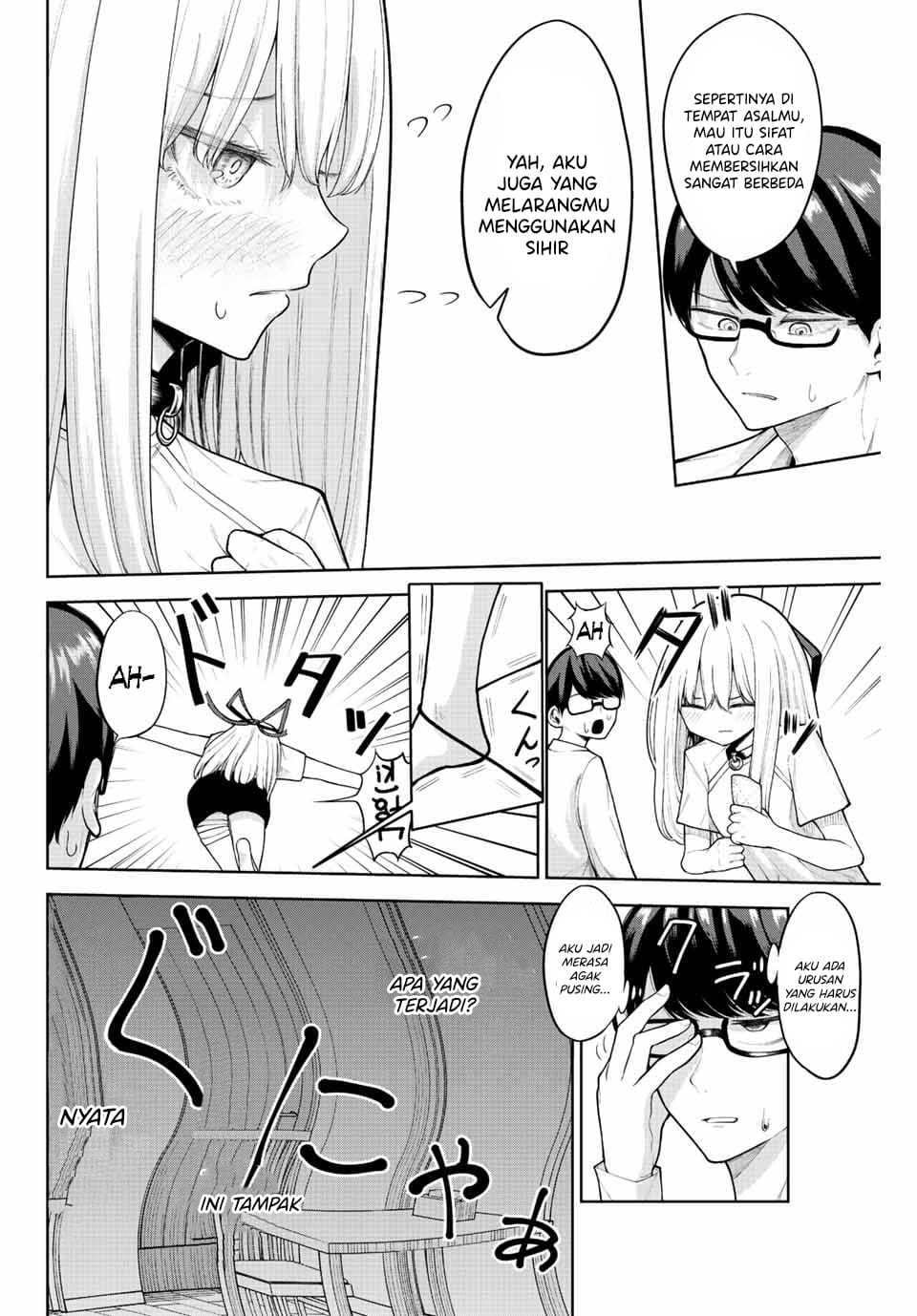 Kimi ja Nakya Dame na Dorei Shoujo Chapter 5 - halaman 3