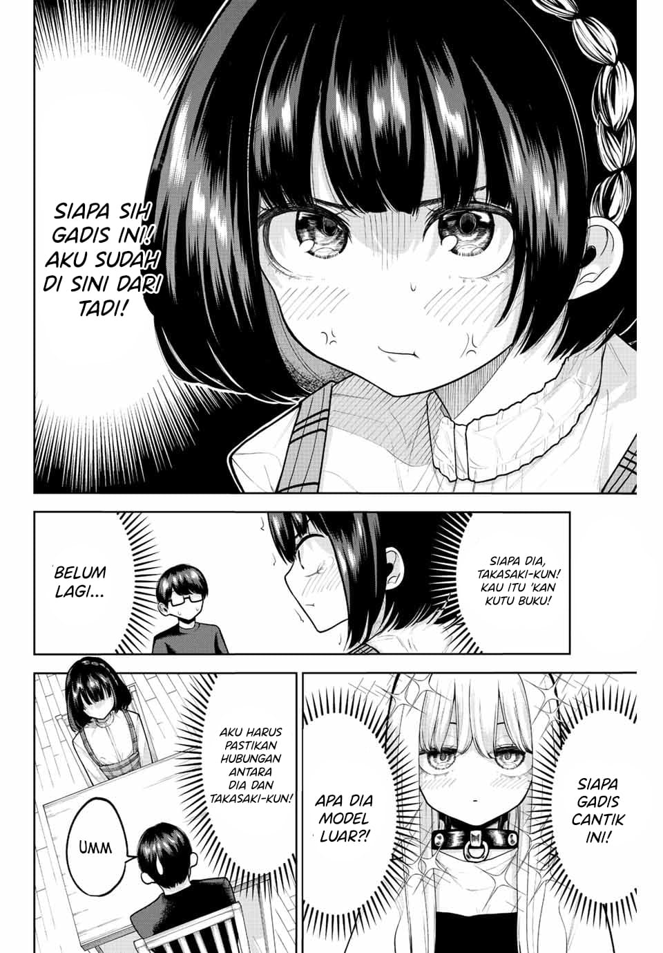 Kimi ja Nakya Dame na Dorei Shoujo Chapter 7 - halaman 7