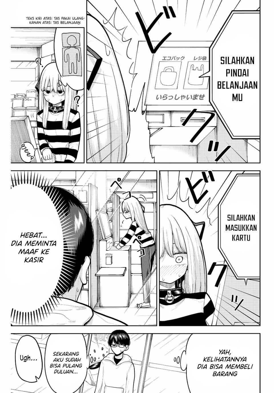 Kimi ja Nakya Dame na Dorei Shoujo Chapter 8 - halaman 10