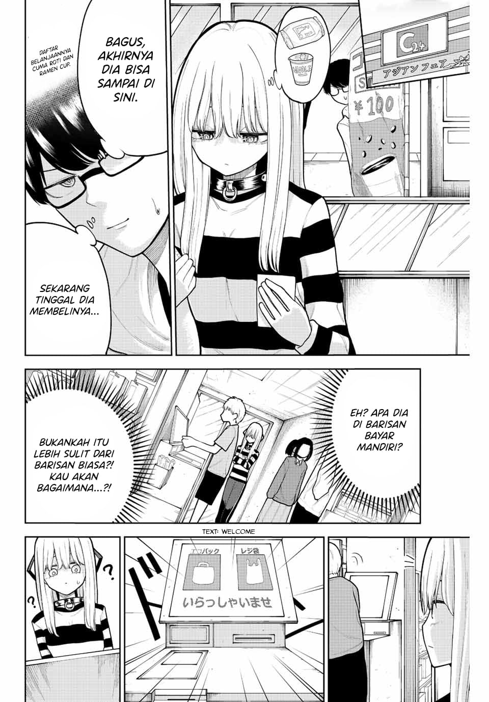 Kimi ja Nakya Dame na Dorei Shoujo Chapter 8 - halaman 9