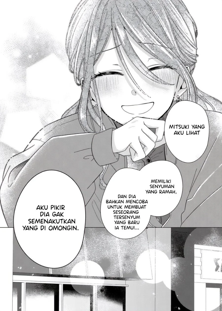 Kimi Meku Yoru ni Kogarete Chapter 1 - halaman 10