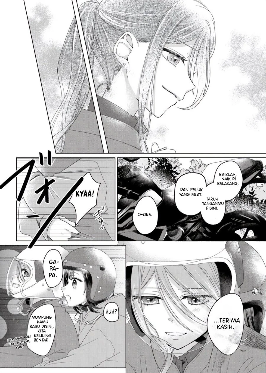Kimi Meku Yoru ni Kogarete Chapter 1 - halaman 12