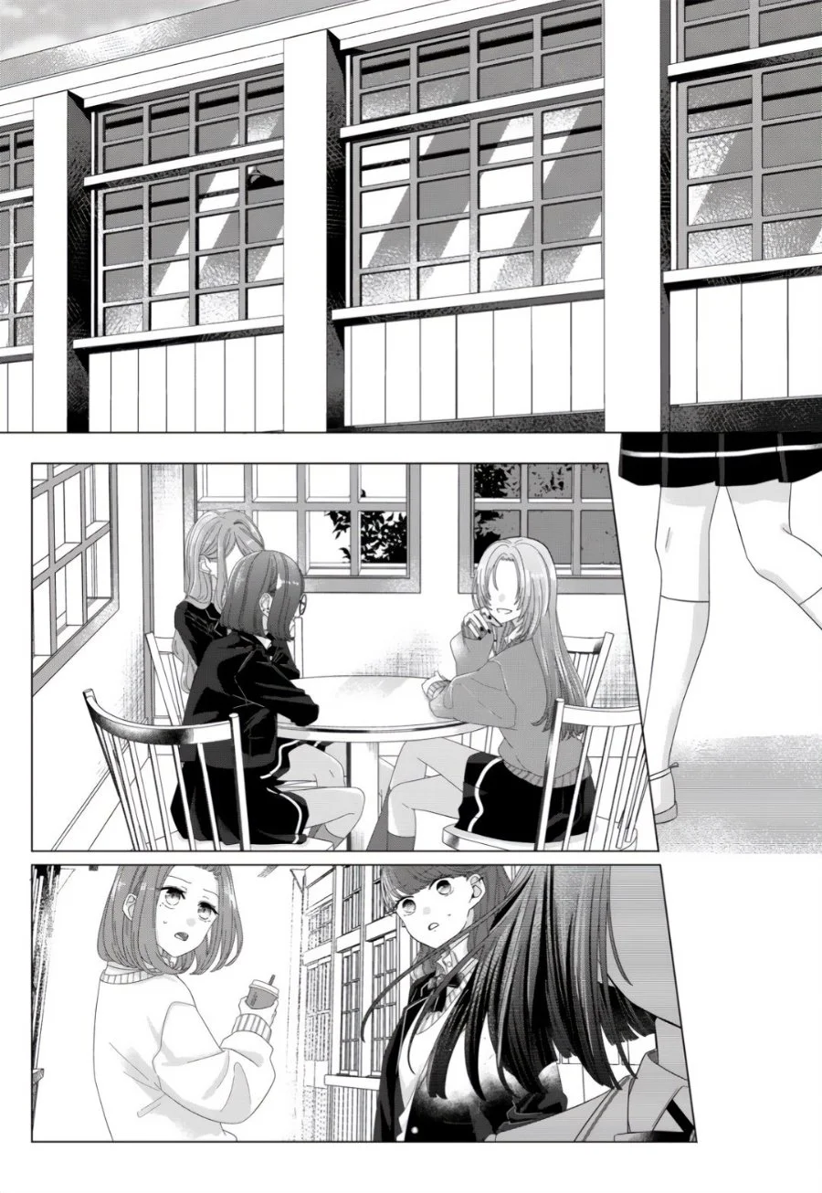Kimi Meku Yoru ni Kogarete Chapter 1 - halaman 17