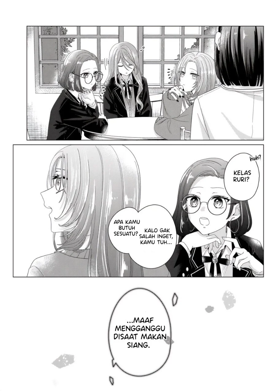 Kimi Meku Yoru ni Kogarete Chapter 1 - halaman 18