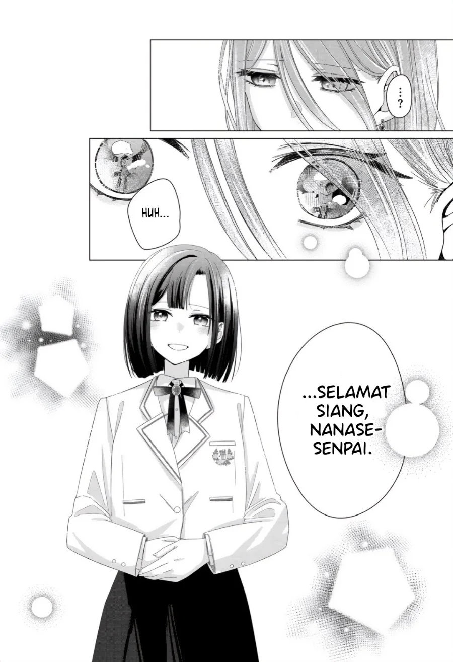 Kimi Meku Yoru ni Kogarete Chapter 1 - halaman 19