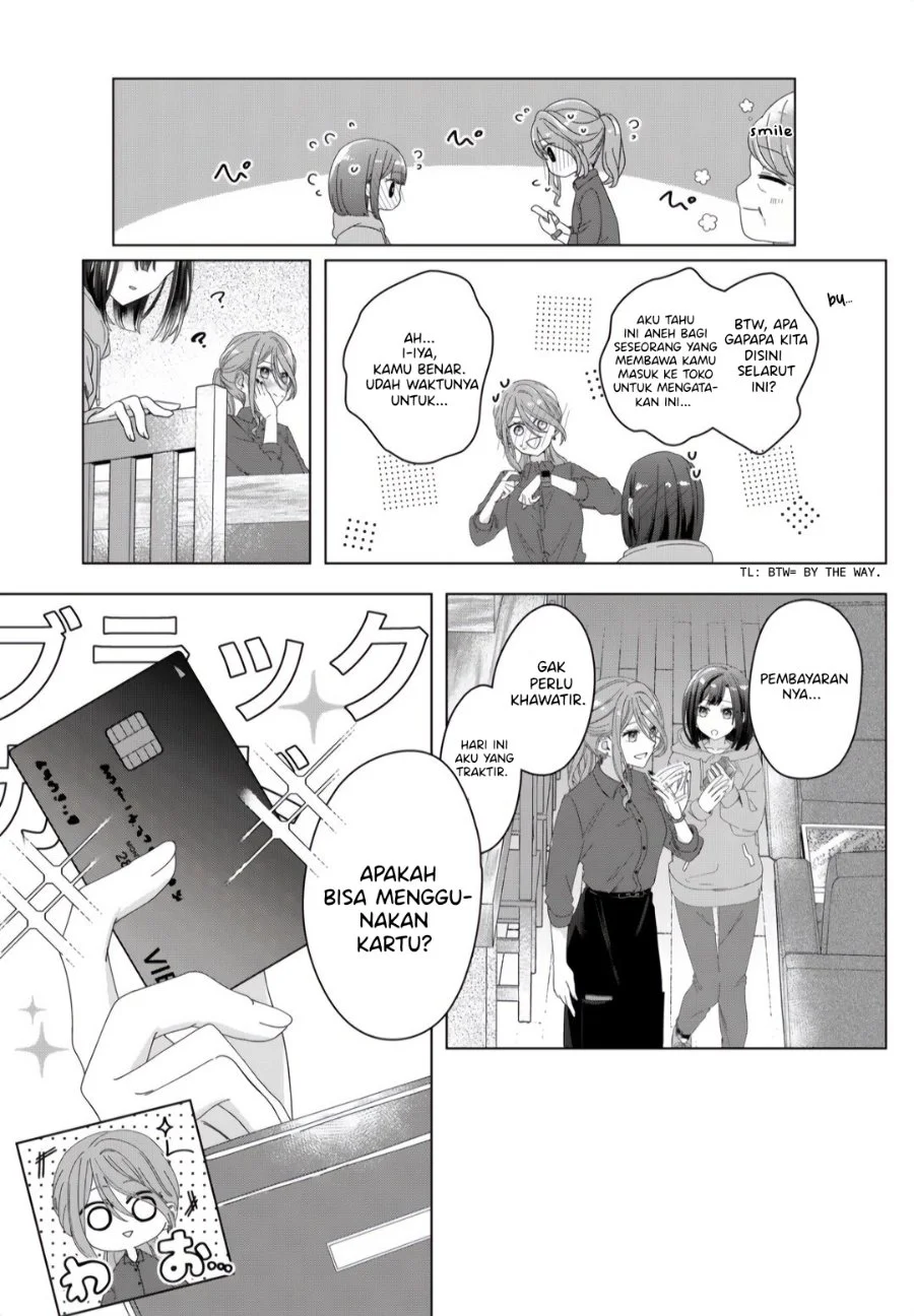 Kimi Meku Yoru ni Kogarete Chapter 1 - halaman 3