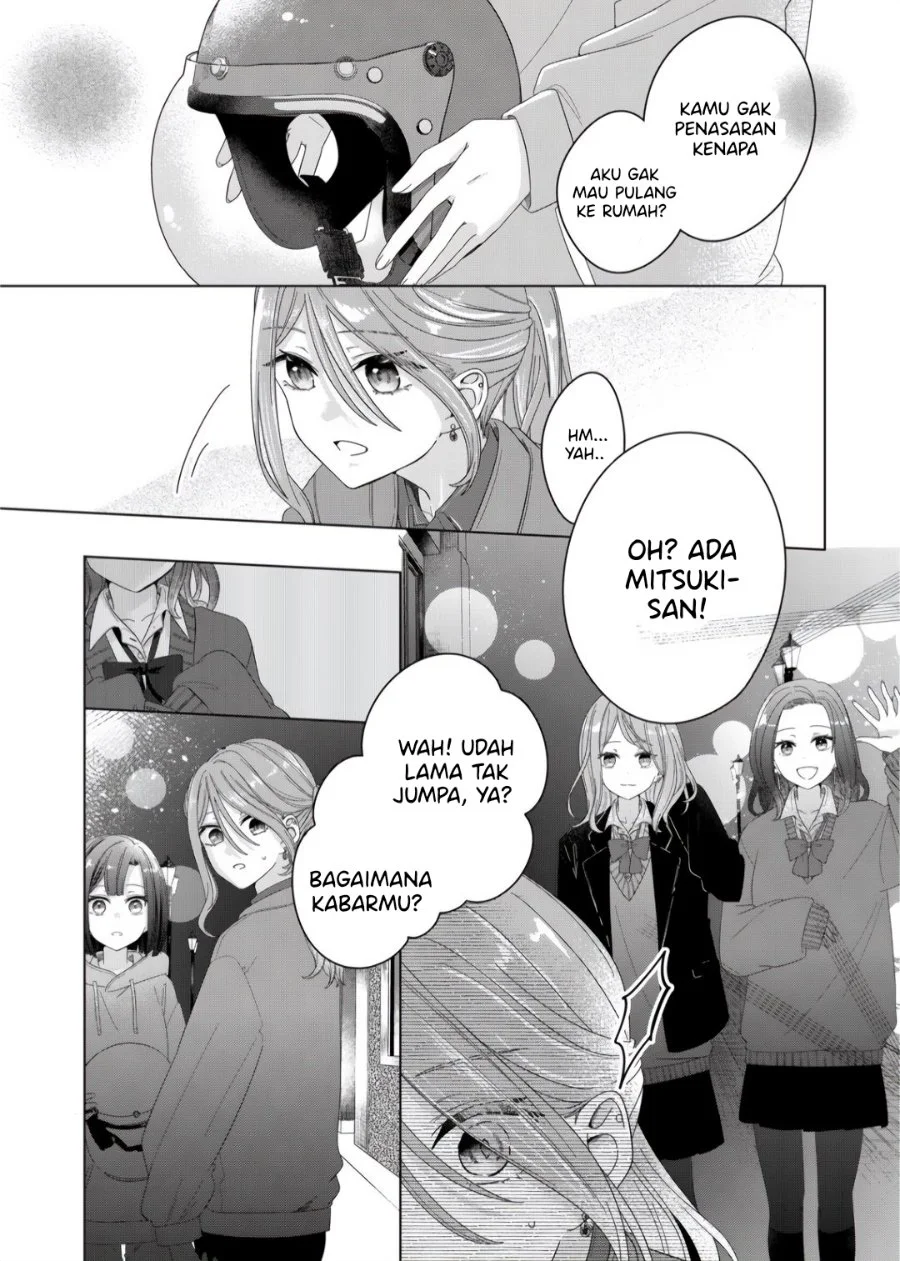 Kimi Meku Yoru ni Kogarete Chapter 1 - halaman 6