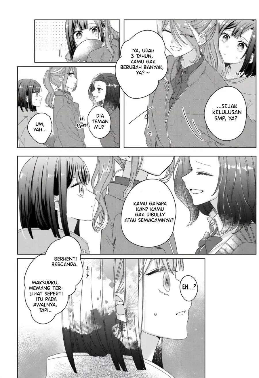 Kimi Meku Yoru ni Kogarete Chapter 1 - halaman 7