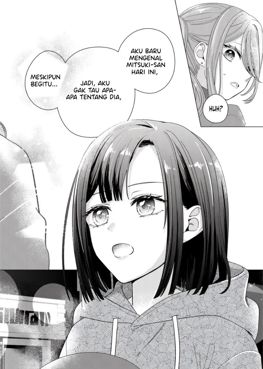 Kimi Meku Yoru ni Kogarete Chapter 1 - halaman 9