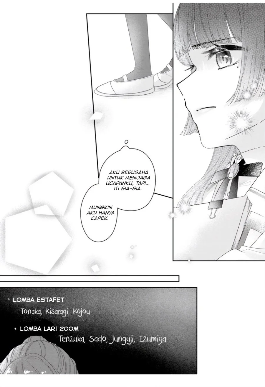 Kimi Meku Yoru ni Kogarete Chapter 10 - halaman 1