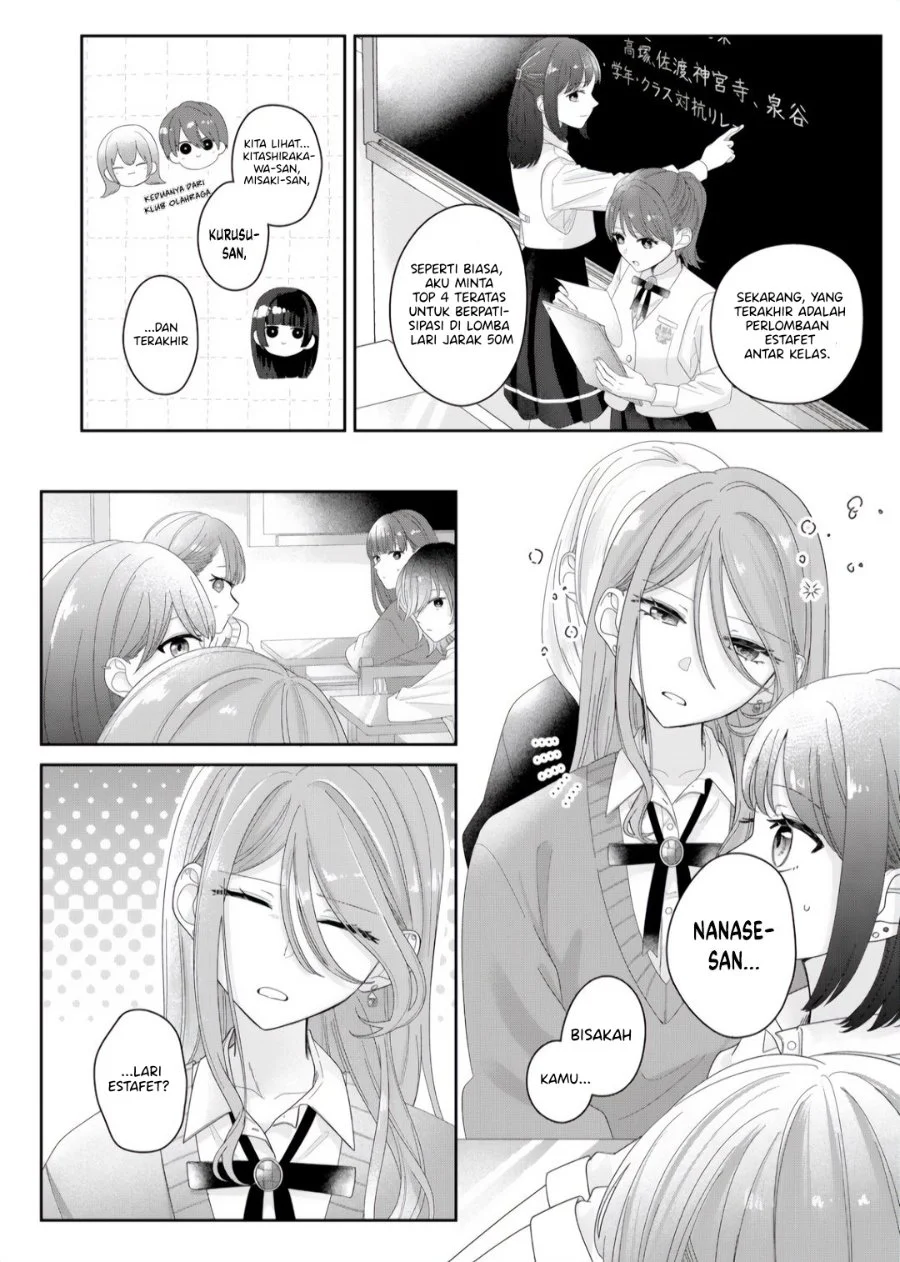 Kimi Meku Yoru ni Kogarete Chapter 10 - halaman 2