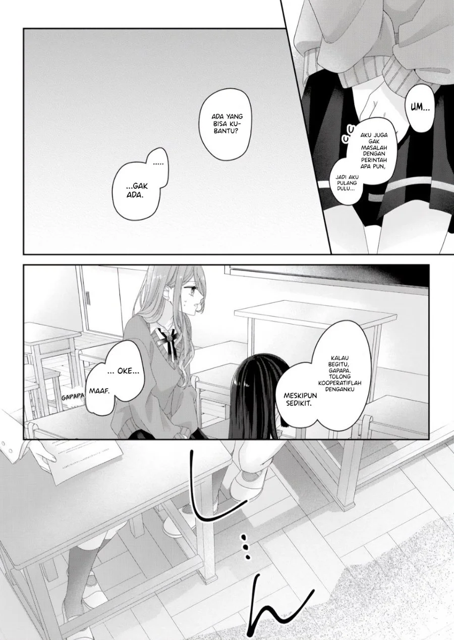 Kimi Meku Yoru ni Kogarete Chapter 10 - halaman 5