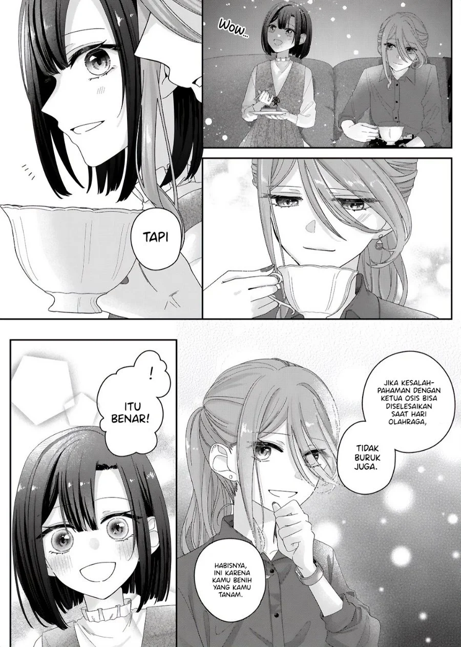 Kimi Meku Yoru ni Kogarete Chapter 11 - halaman 1