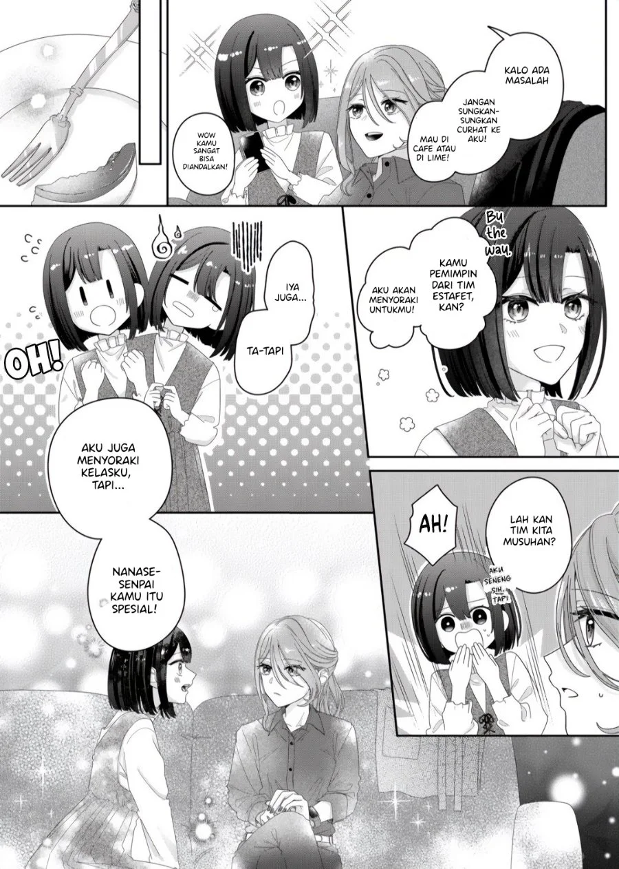 Kimi Meku Yoru ni Kogarete Chapter 11 - halaman 2