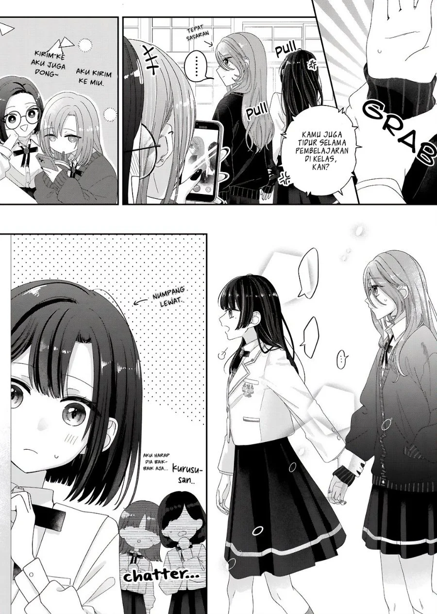 Kimi Meku Yoru ni Kogarete Chapter 11 - halaman 6