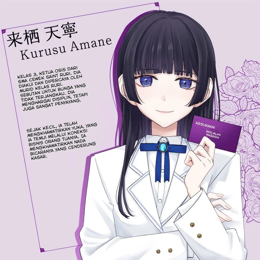 Kimi Meku Yoru ni Kogarete Chapter 11 - halaman 7