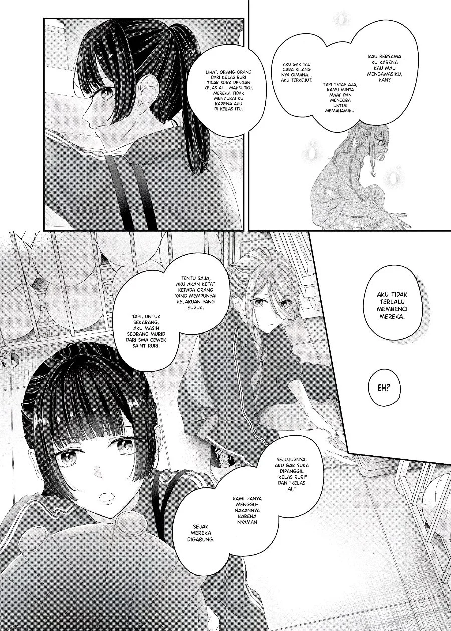 Kimi Meku Yoru ni Kogarete Chapter 12 - halaman 1