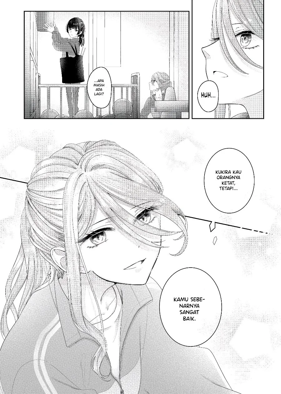 Kimi Meku Yoru ni Kogarete Chapter 12 - halaman 2