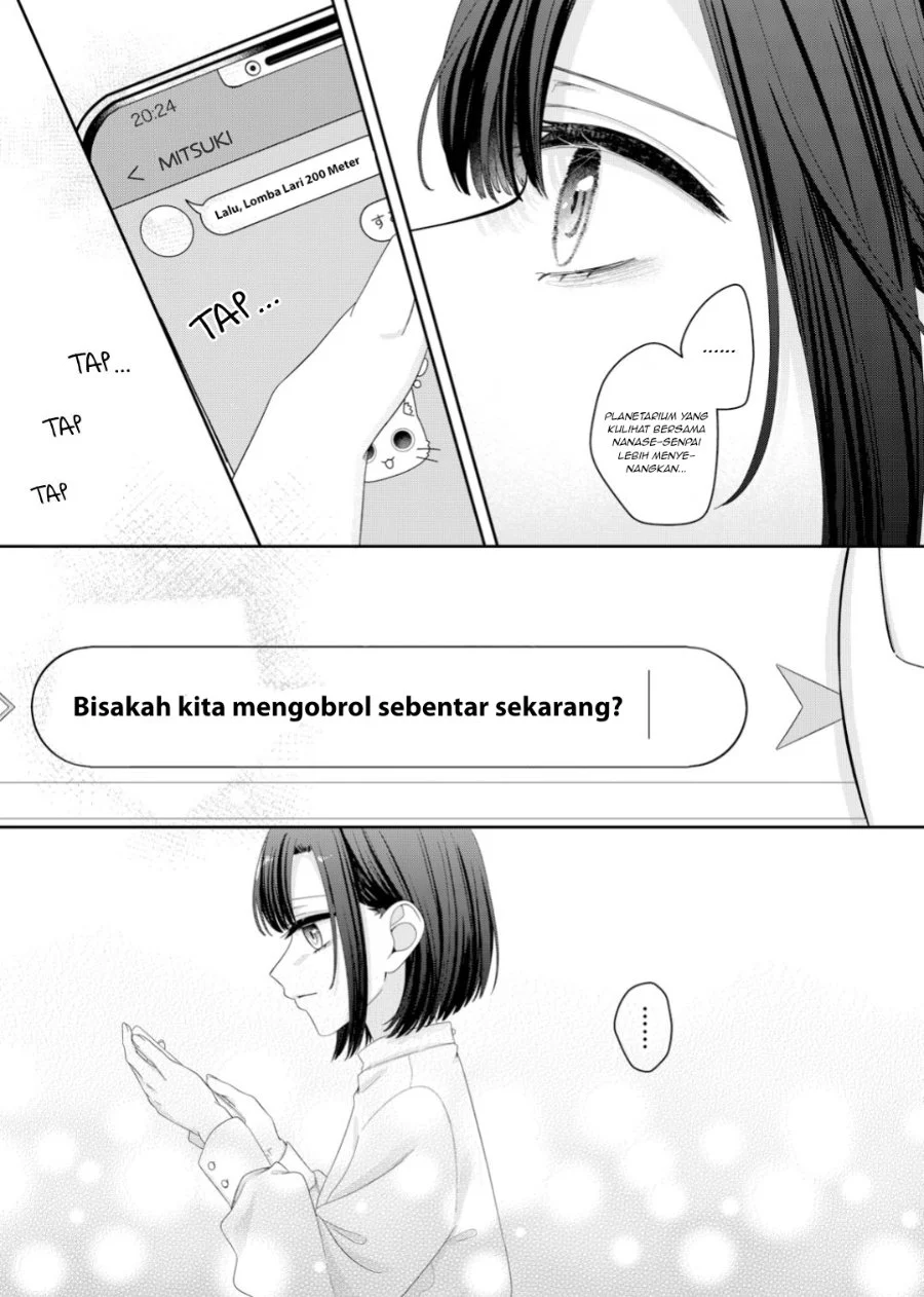 Kimi Meku Yoru ni Kogarete Chapter 13 - halaman 1