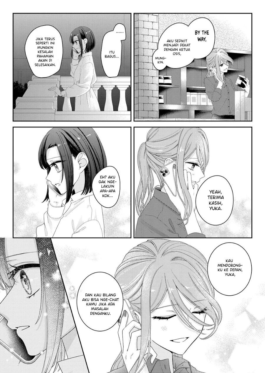 Kimi Meku Yoru ni Kogarete Chapter 13 - halaman 5