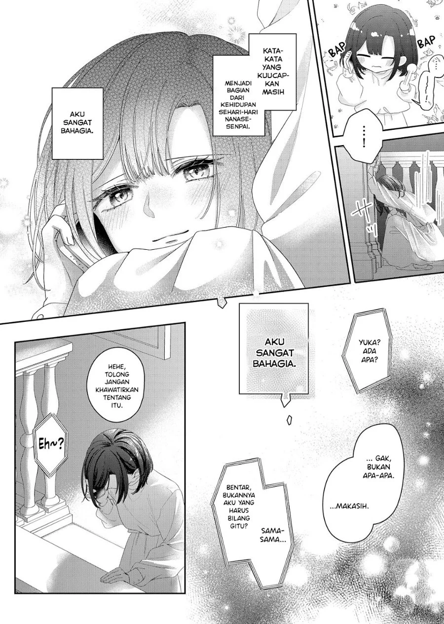 Kimi Meku Yoru ni Kogarete Chapter 13 - halaman 6