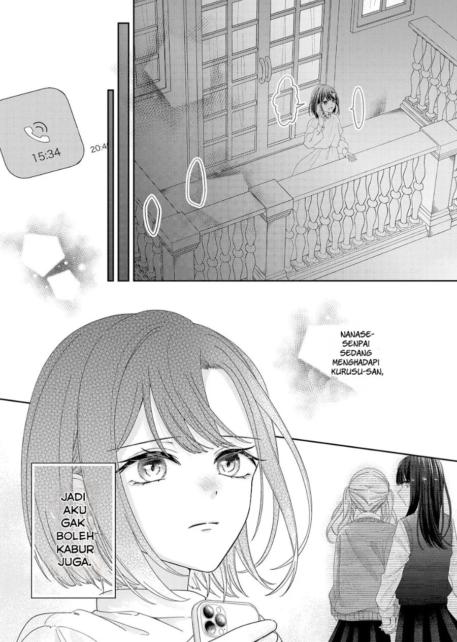 Kimi Meku Yoru ni Kogarete Chapter 13 - halaman 7