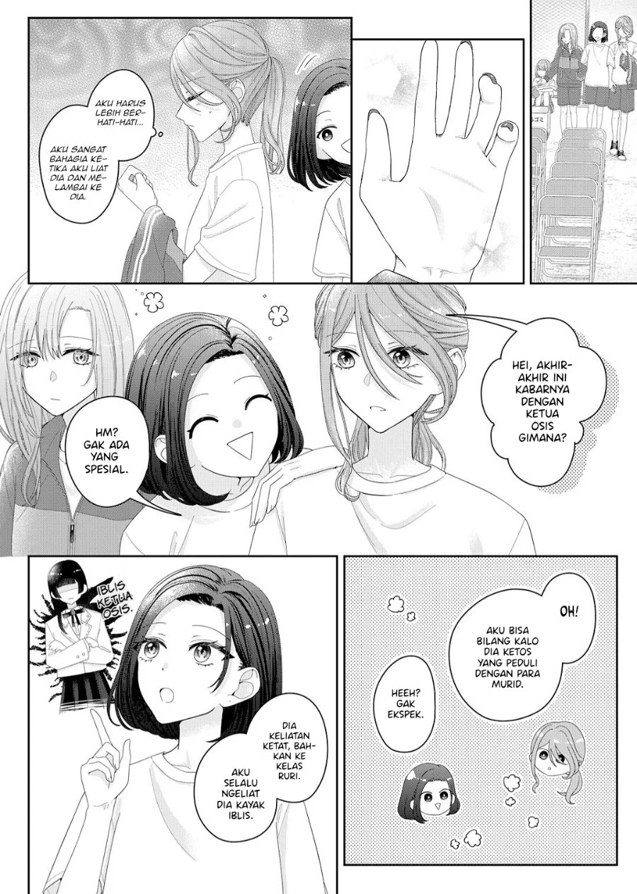 Kimi Meku Yoru ni Kogarete Chapter 14 - halaman 1
