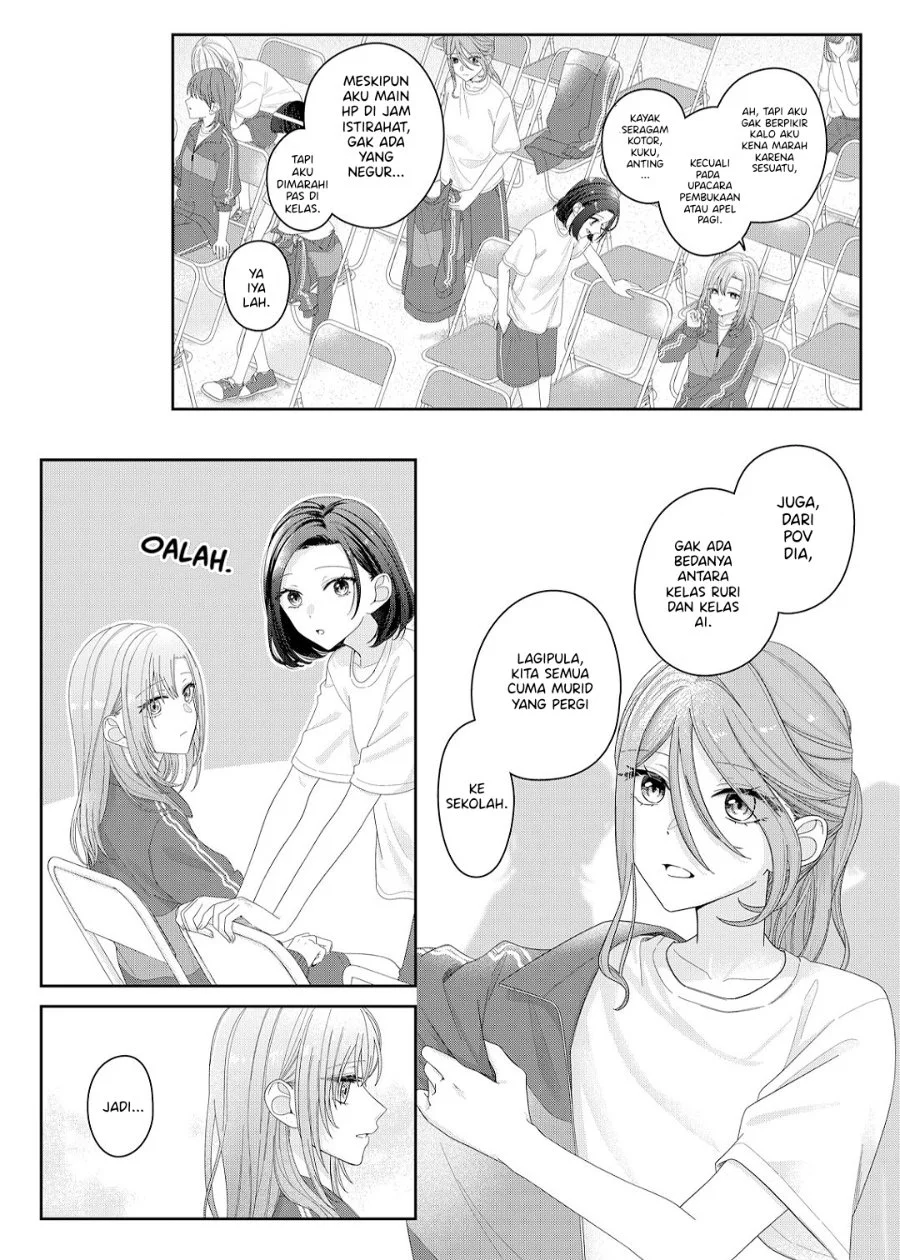 Kimi Meku Yoru ni Kogarete Chapter 14 - halaman 2