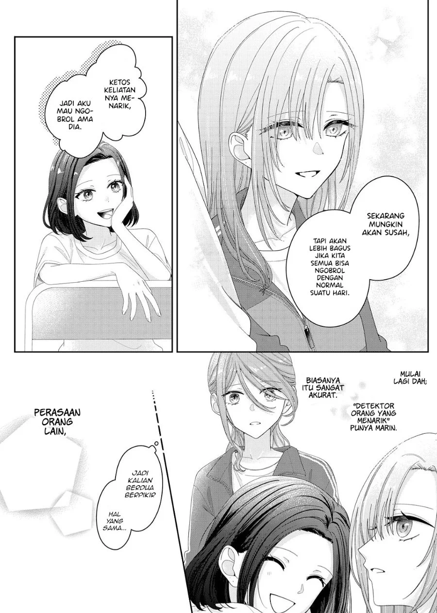 Kimi Meku Yoru ni Kogarete Chapter 14 - halaman 3