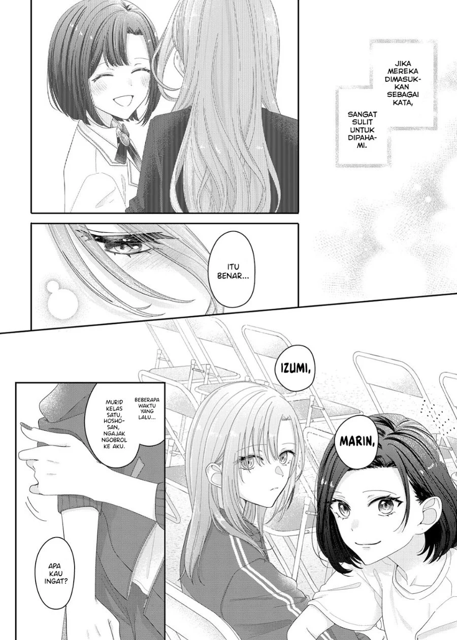 Kimi Meku Yoru ni Kogarete Chapter 14 - halaman 4