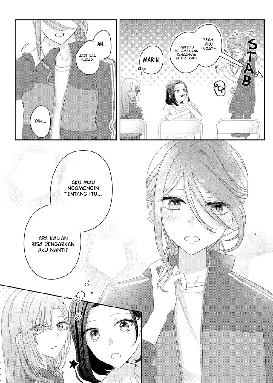 Kimi Meku Yoru ni Kogarete Chapter 14 - halaman 5