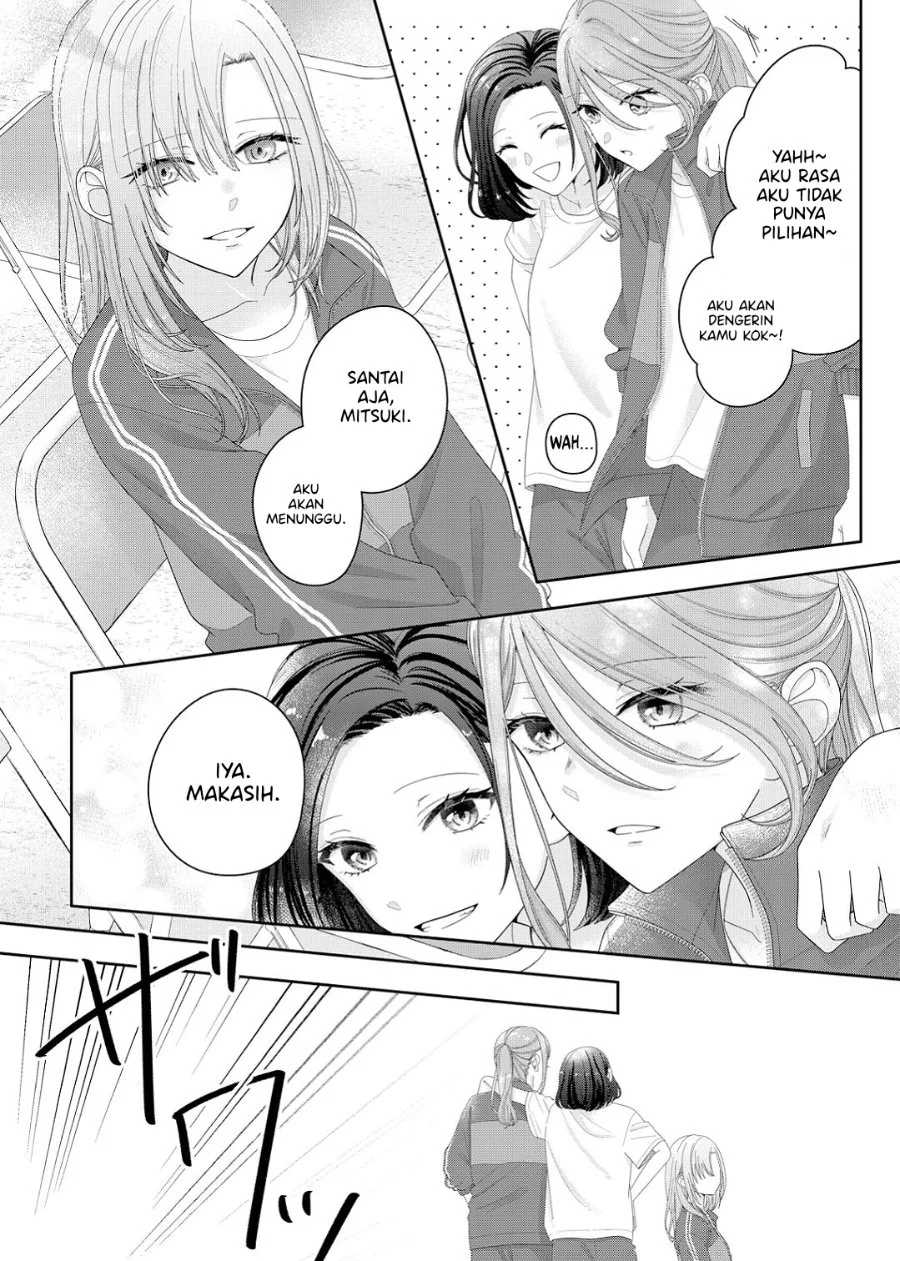 Kimi Meku Yoru ni Kogarete Chapter 14 - halaman 6